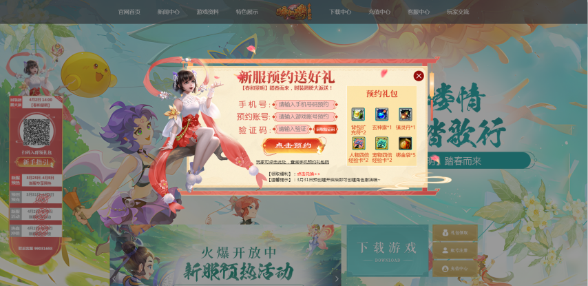 a.2.png